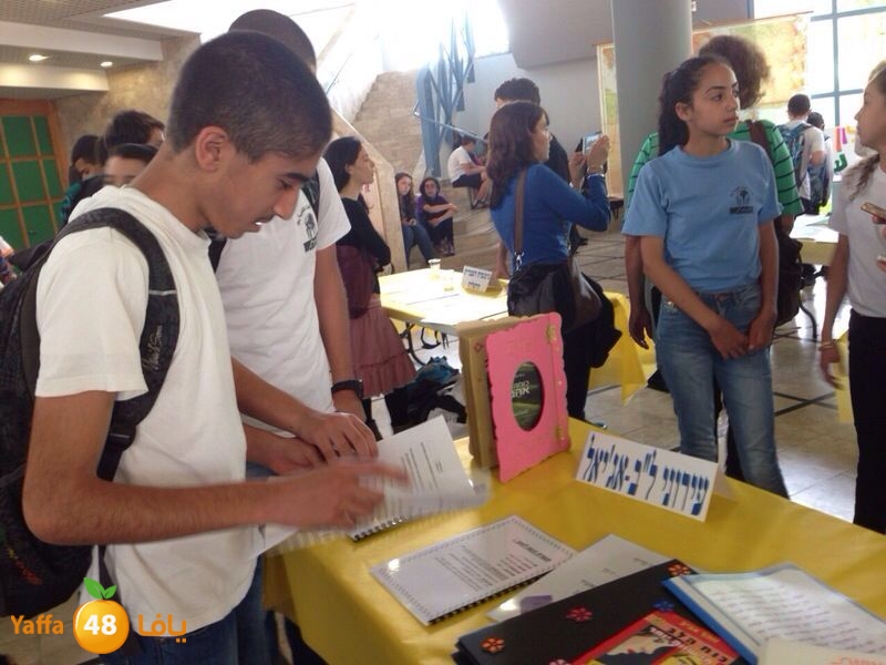 ajyal secondery school 0511 (2).JPG